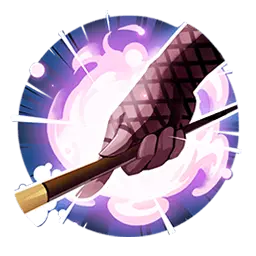 - Skill Icon