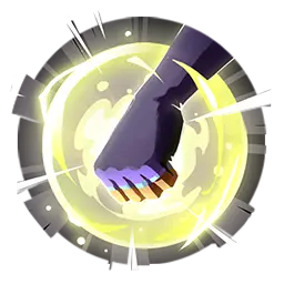  - Skill Icon
